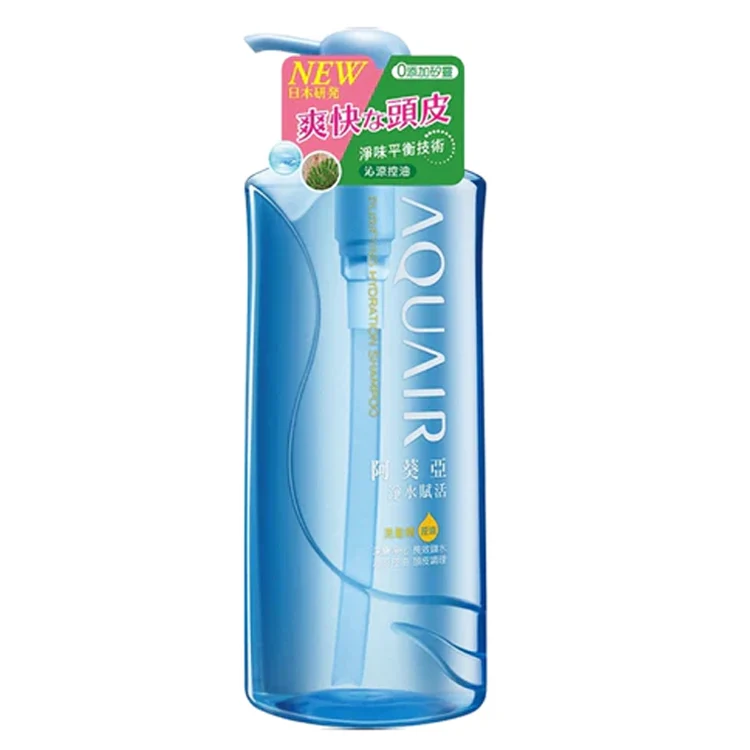 Shiseido Aquair Purifying Hydration Shampoo 600ml (Oil Control)