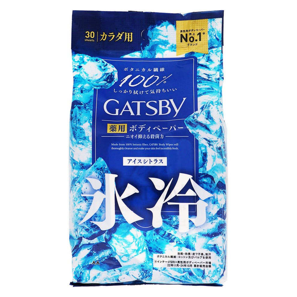 Gatsby Body Wipes 30s Icy Cold Citrus