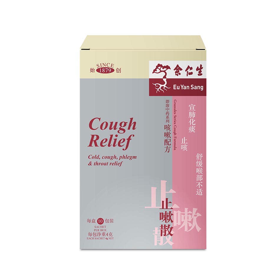 EU YAN SANG Cough Relief Granules