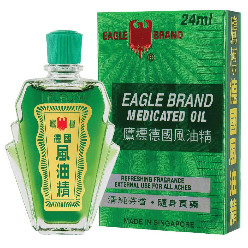 Eagle Medicated Oil