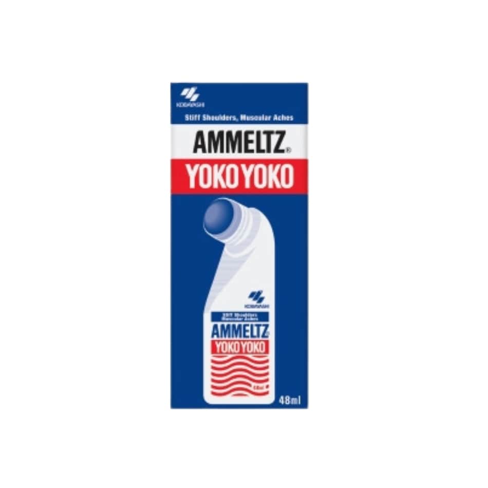 Ammeltz Yoko Yoko