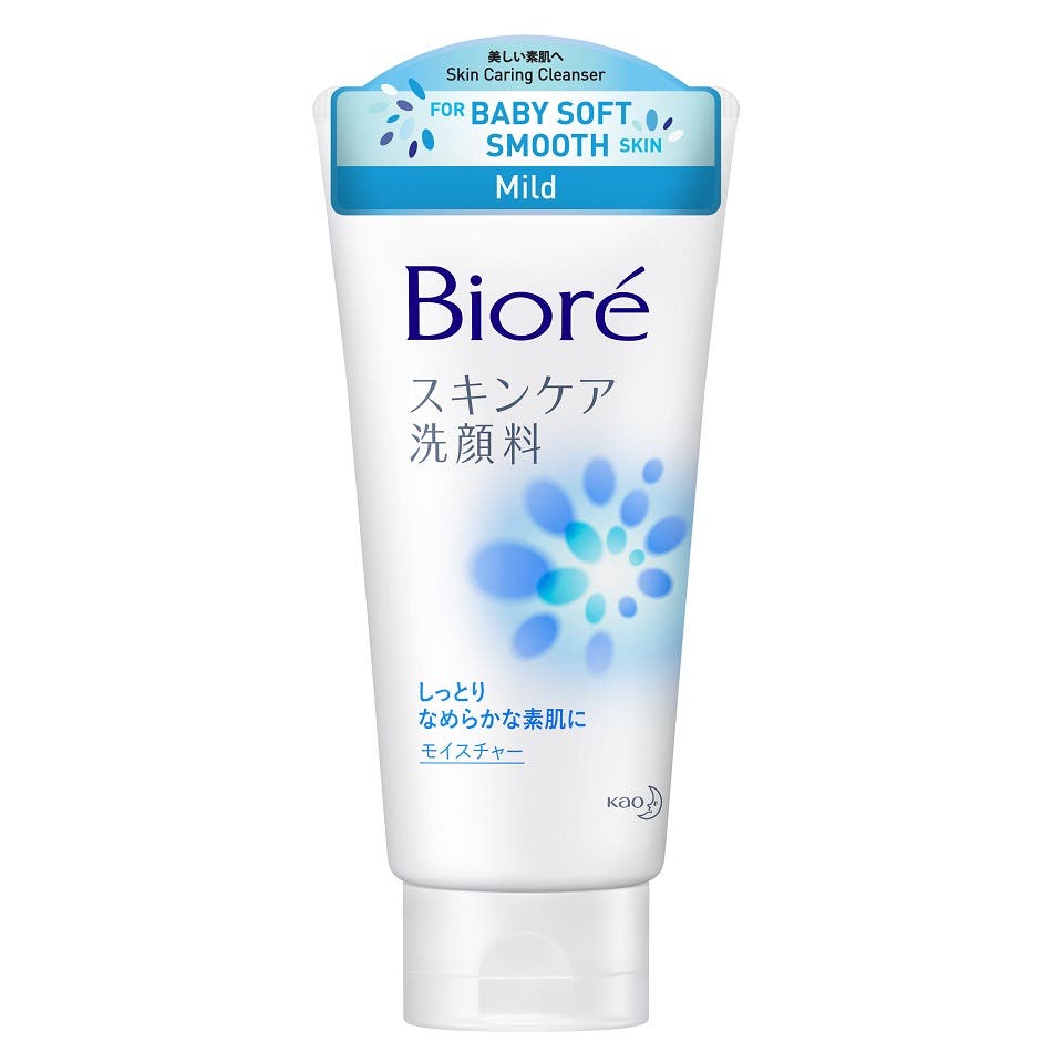 Biore Face Wash Moisture