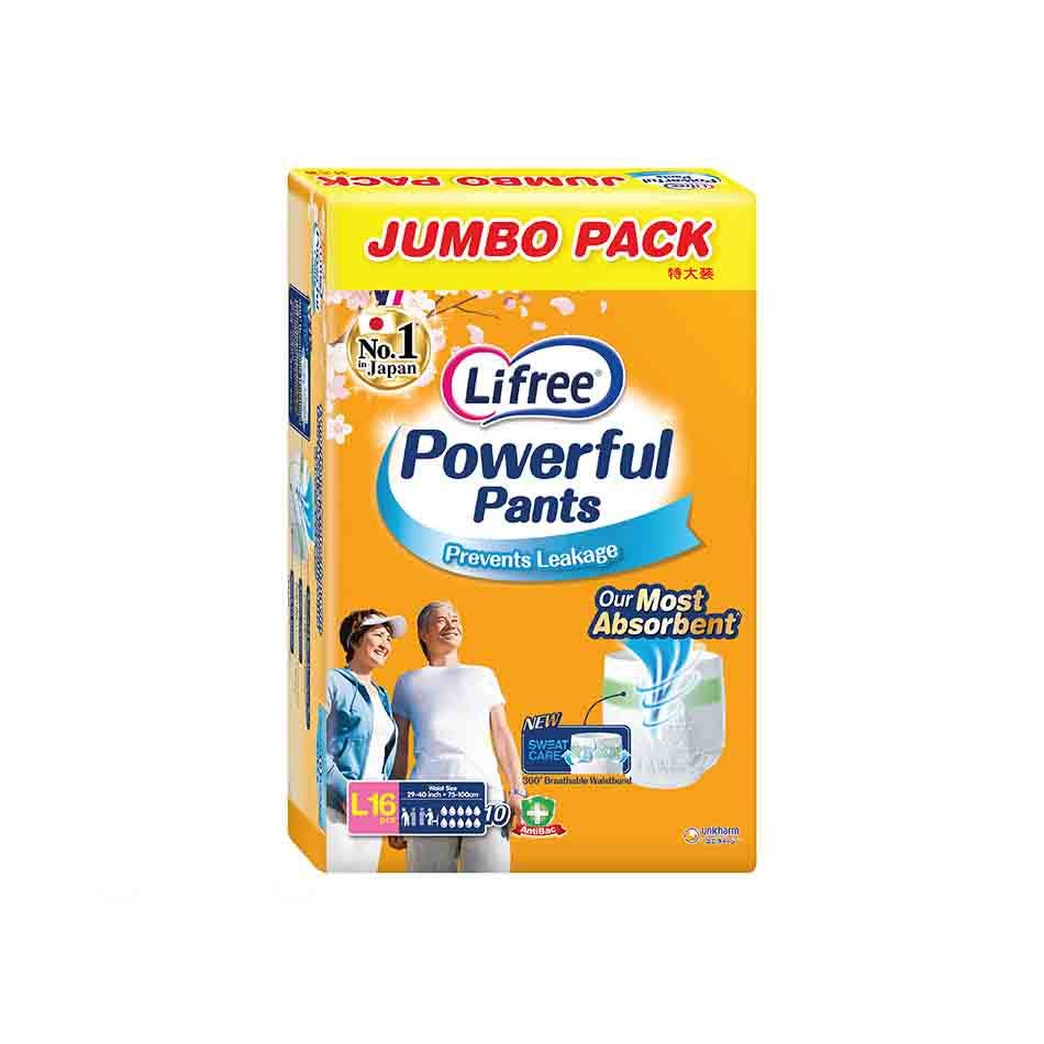 Lifree Powerful Unisex Adult Slim Pants - L (75 - 100cm) 16 per pack