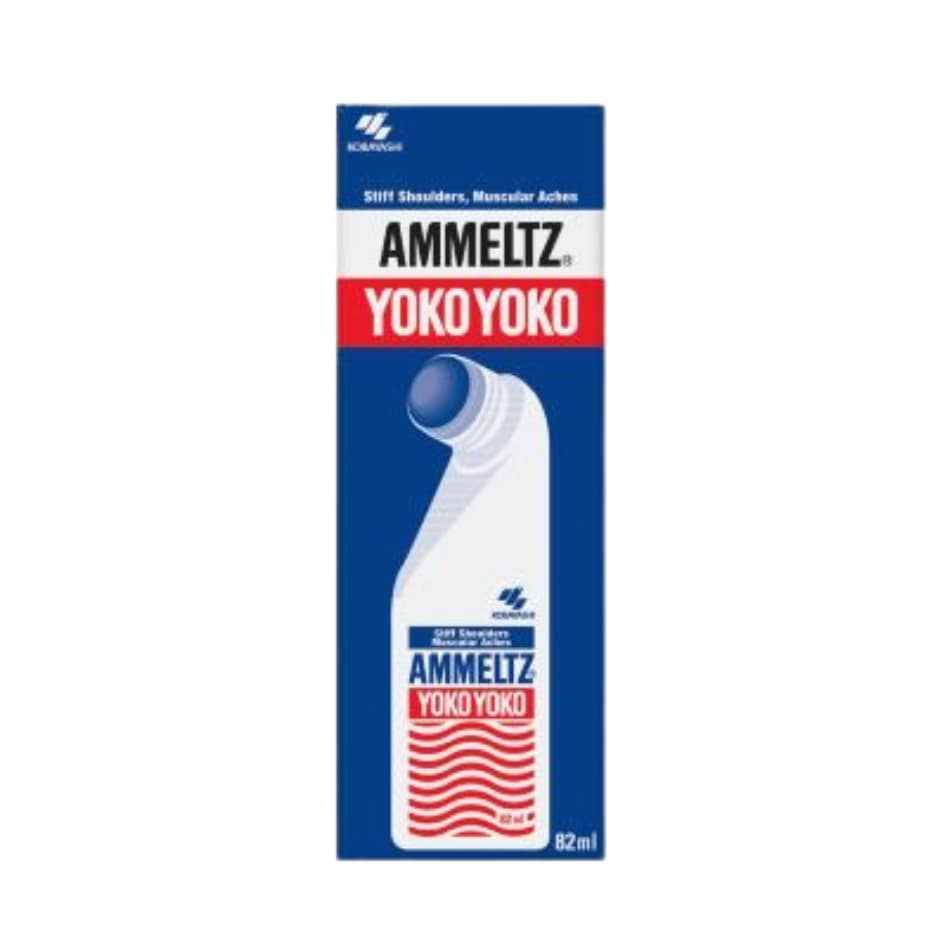 Ammeltz Yoko Yoko