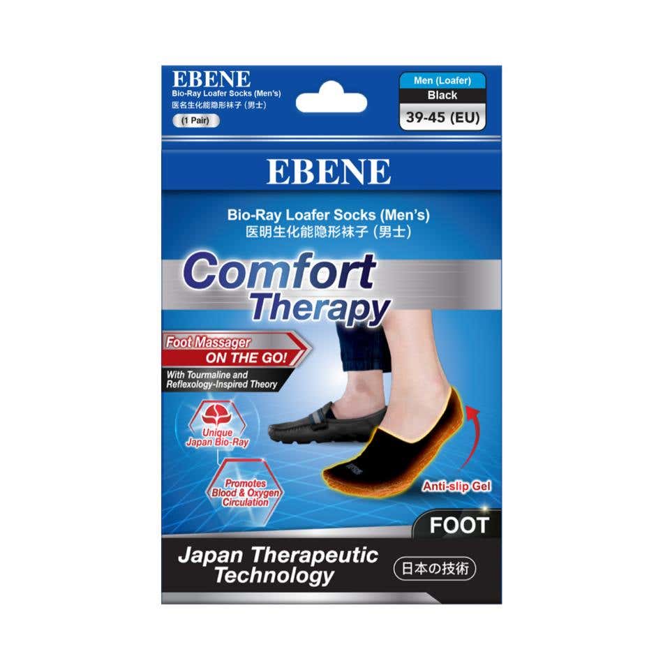 Ebene Bio-Ray Loafer Socks - Men 1 per pack