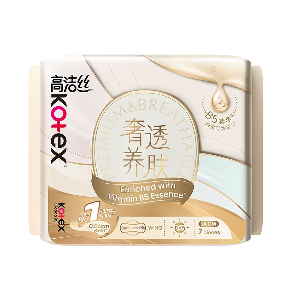 Kotex Cicada Super Ultrathin - 24cm 16 per pack