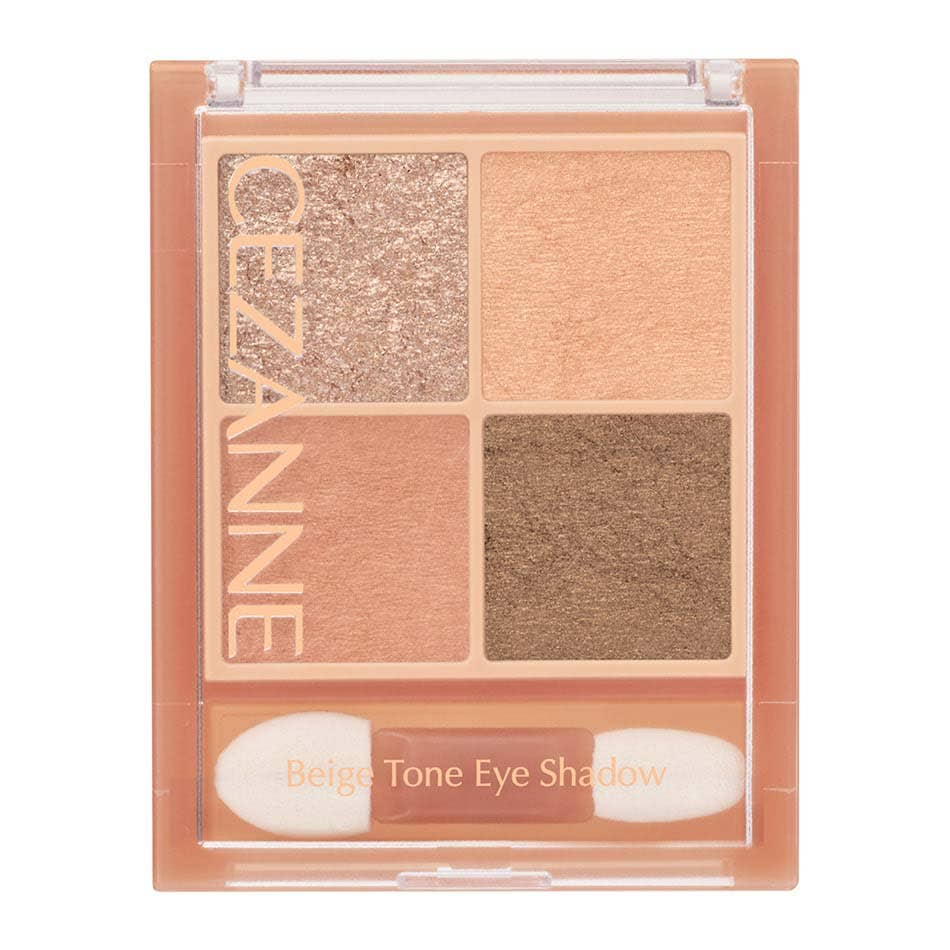 Cezanne Beige Tone Eye Shadow