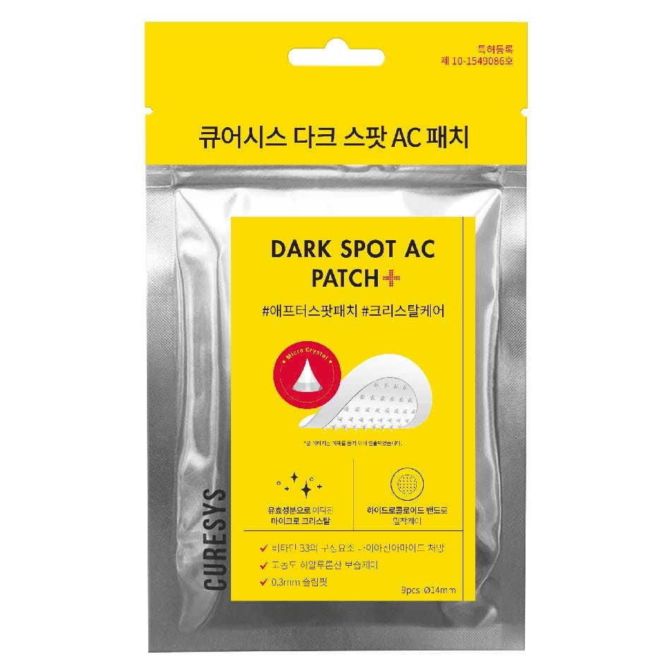 Curesys Dark Spot Ac Patch 9's
