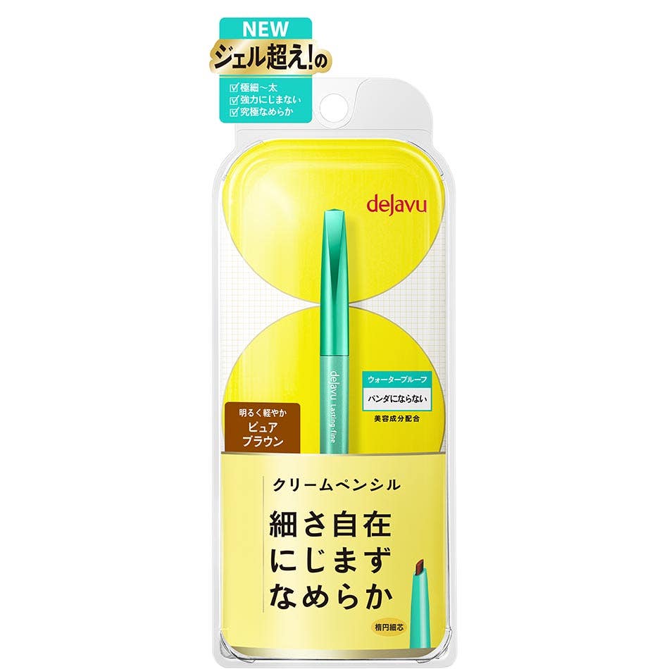 deJavu Lasting Fine Cream Pencil Eyeliner