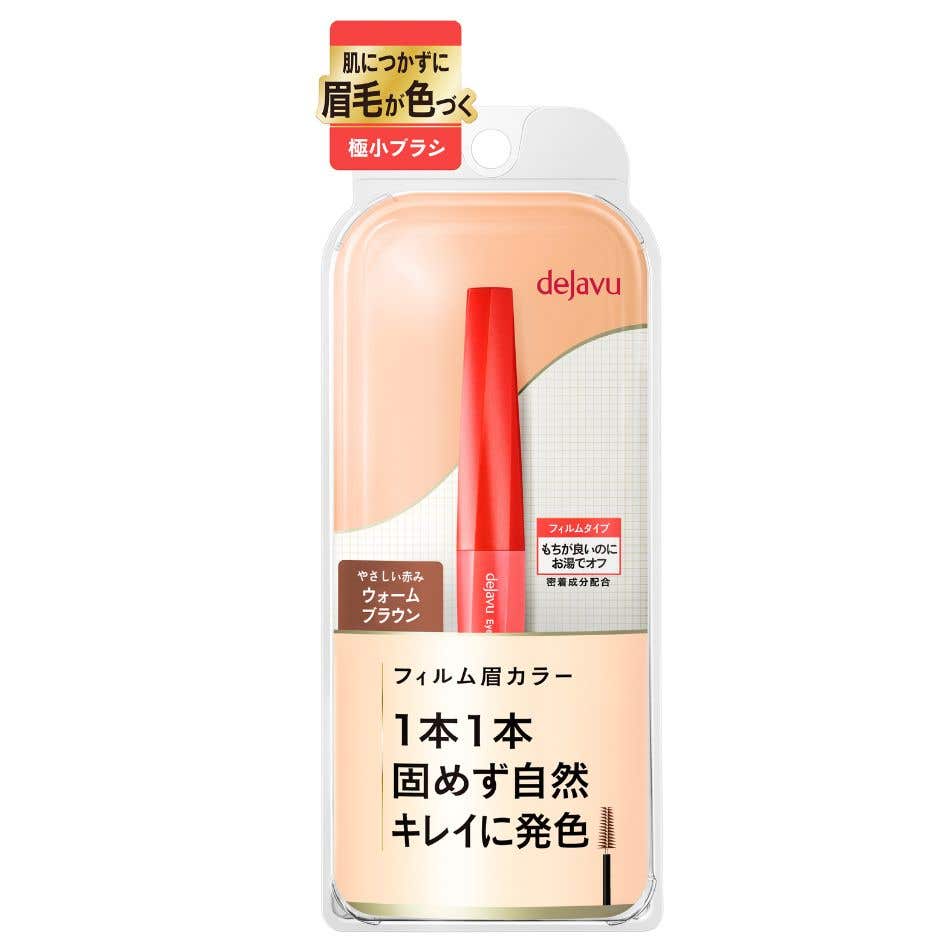 deJavu Liquid Film Eyebrow Color