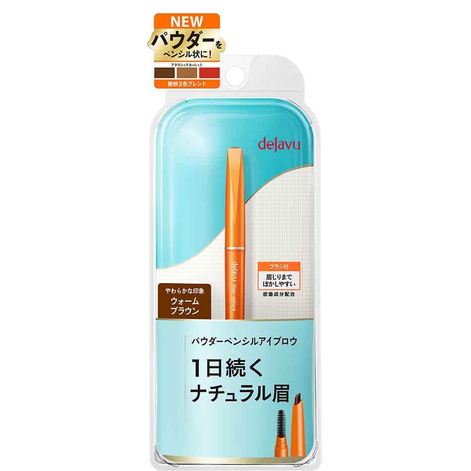 deJavu Natural Lasting Eyebrown Pencil