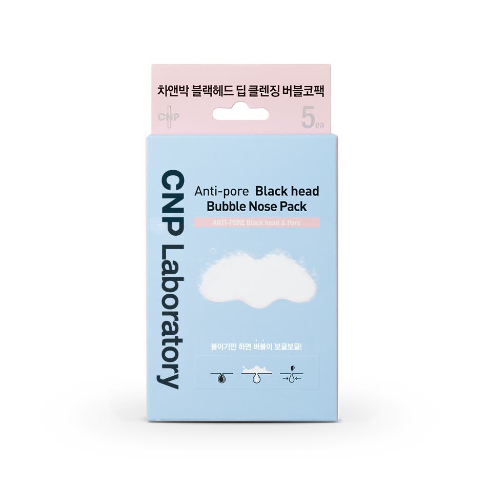 CNP Anti-Pore Blackhead Bubble Nose Pack