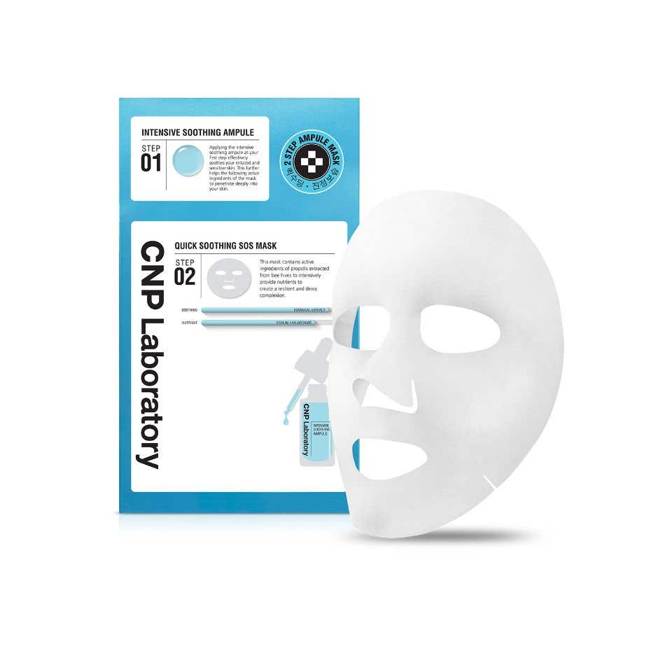 CNP Quick Soothing SOS 2-Step Mask