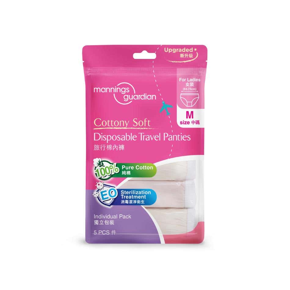 Guardian Ladies Cotton Disposable Panties
