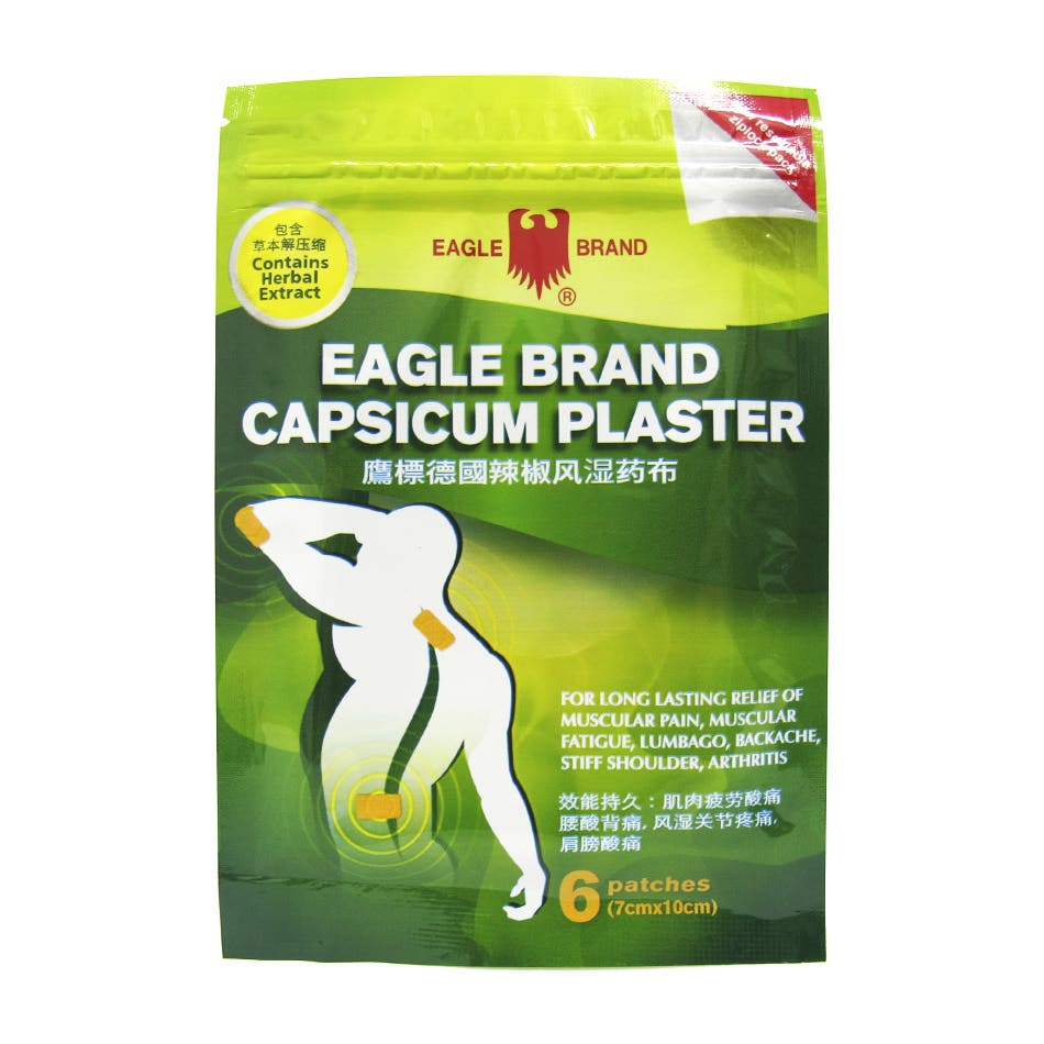 Eagle Brand Plaster - Capsicum 6 per pack