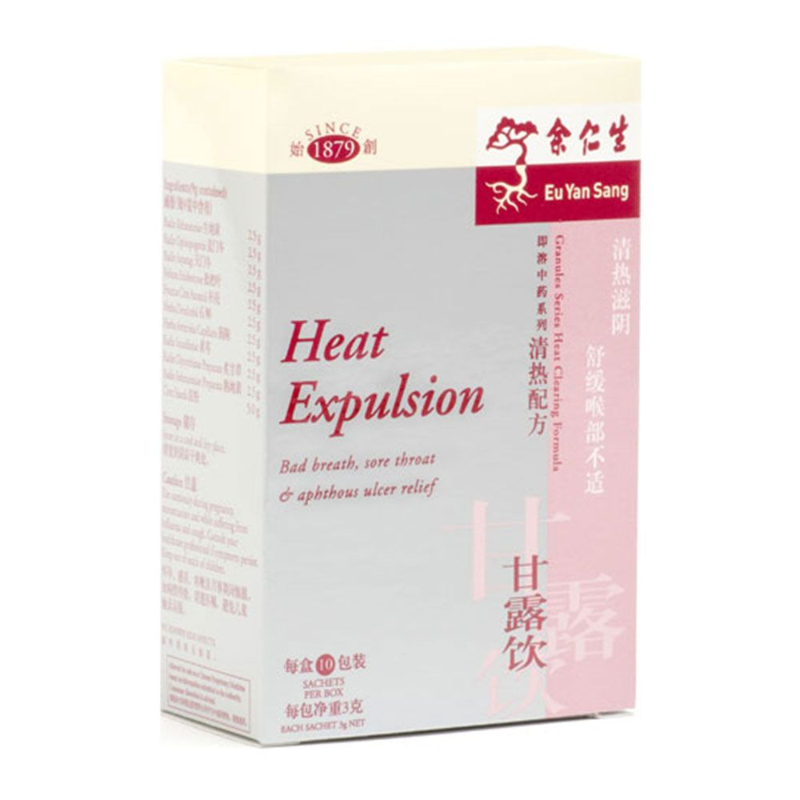 EU YAN SANG Heat Expulsion Granules
