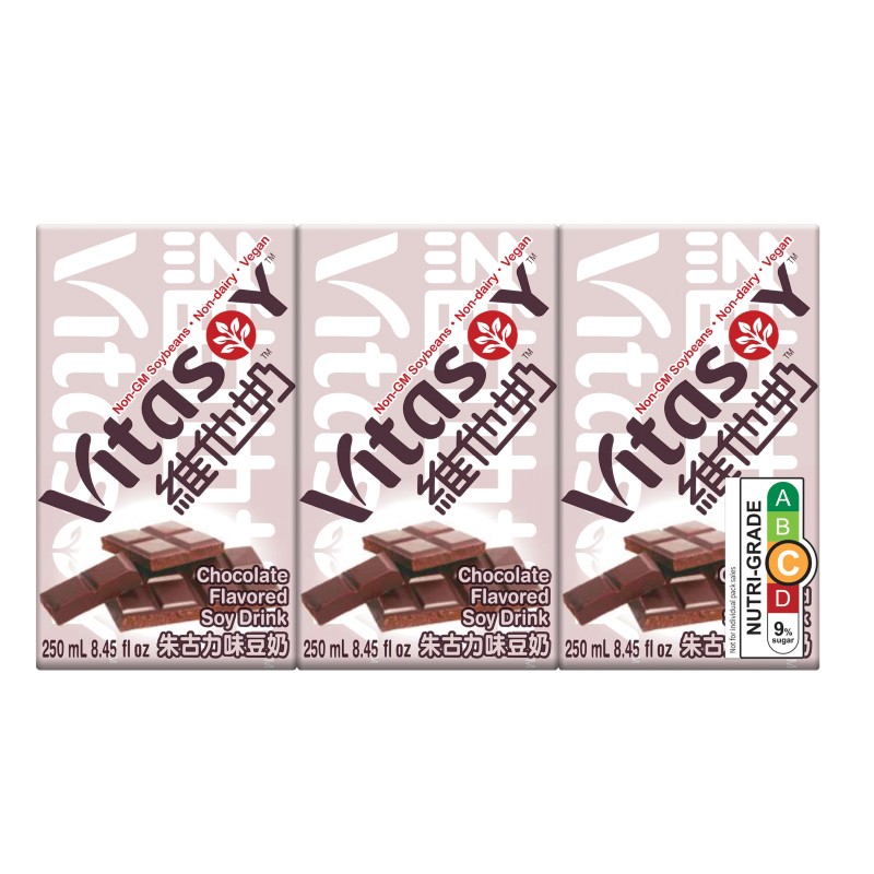 Vitasoy Chocolate Soyabean Milk