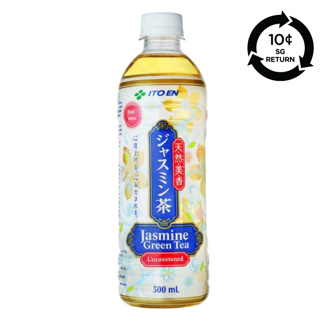ITO EN Jasmine Green Tea