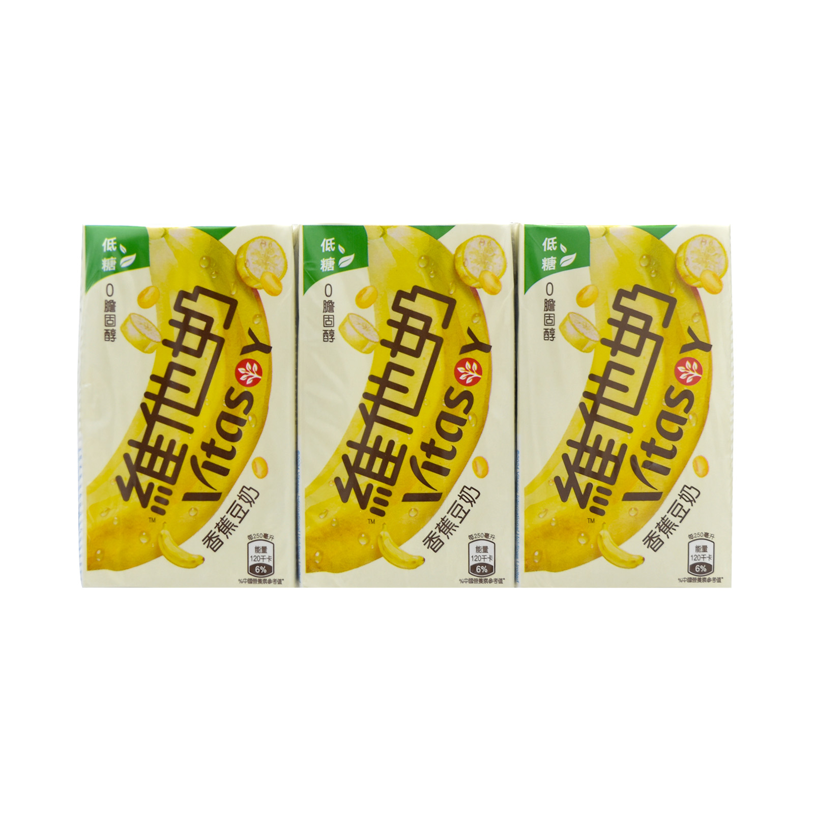 Vitasoy Banana Soyabean Milk