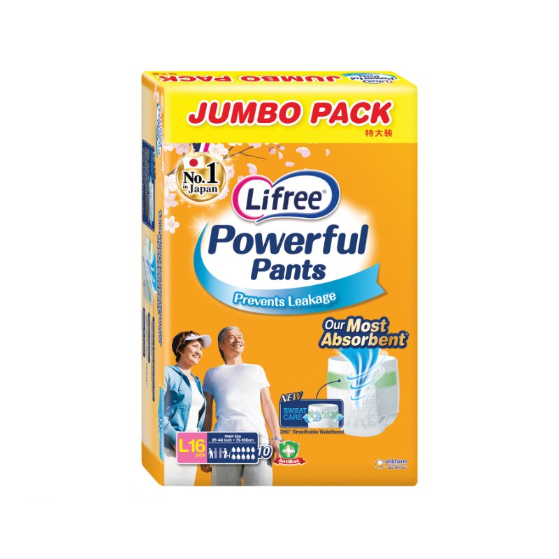 Lifree Powerful Slim Antibac Pants Size L Adult Diapers 16s