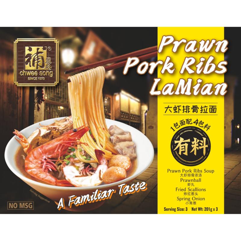 CHWEE SONG Prawn & Pork Ribs La Mian