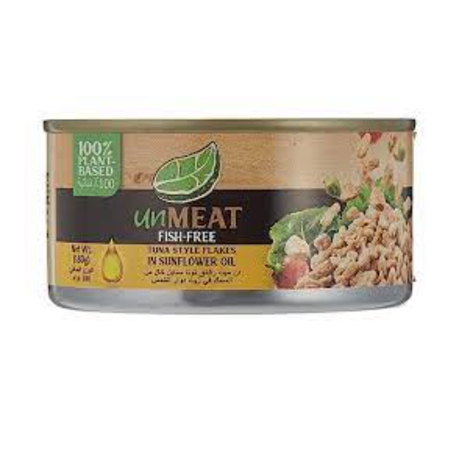 UNMEAT Fish-Free Tuna Flakes in Sunflower Oil