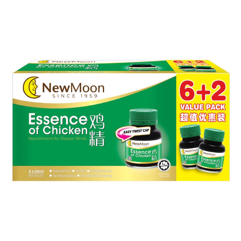 New Moon Essence Of Chicken Value Pack, x