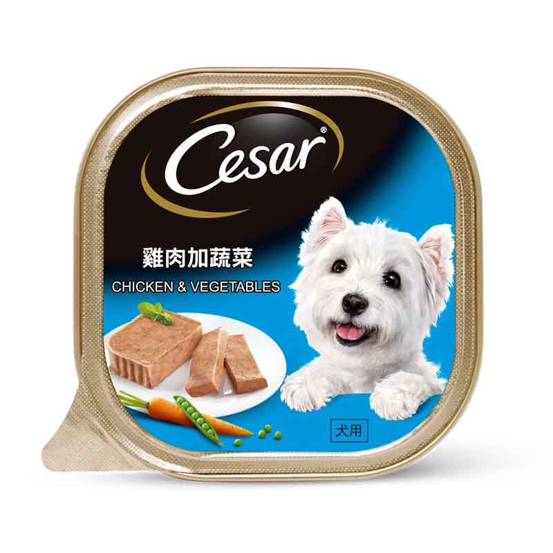 Cesar Chicken & Vegetable Dog Food Can