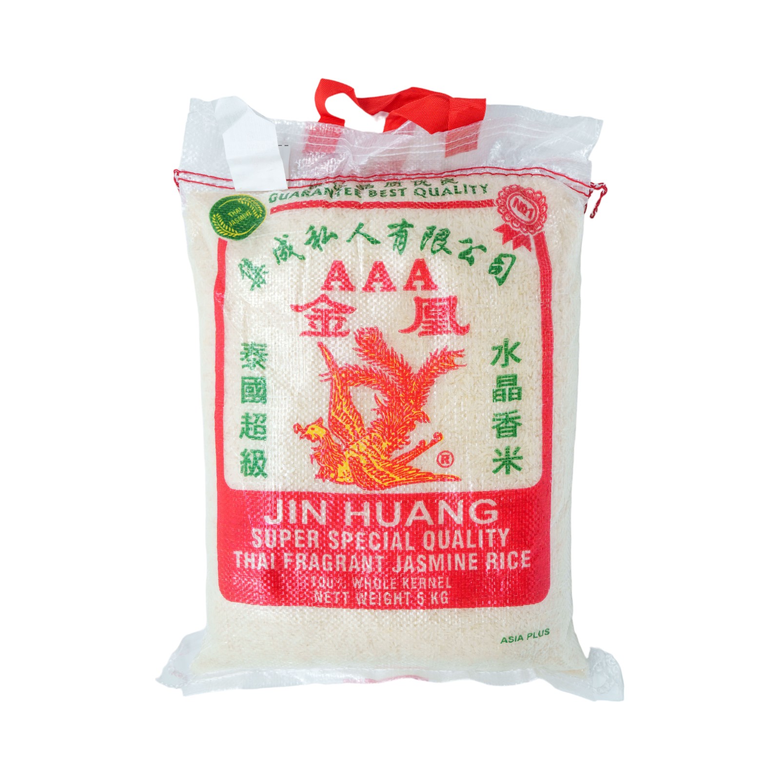 JIN HUANG Thai Fragrant Rice
