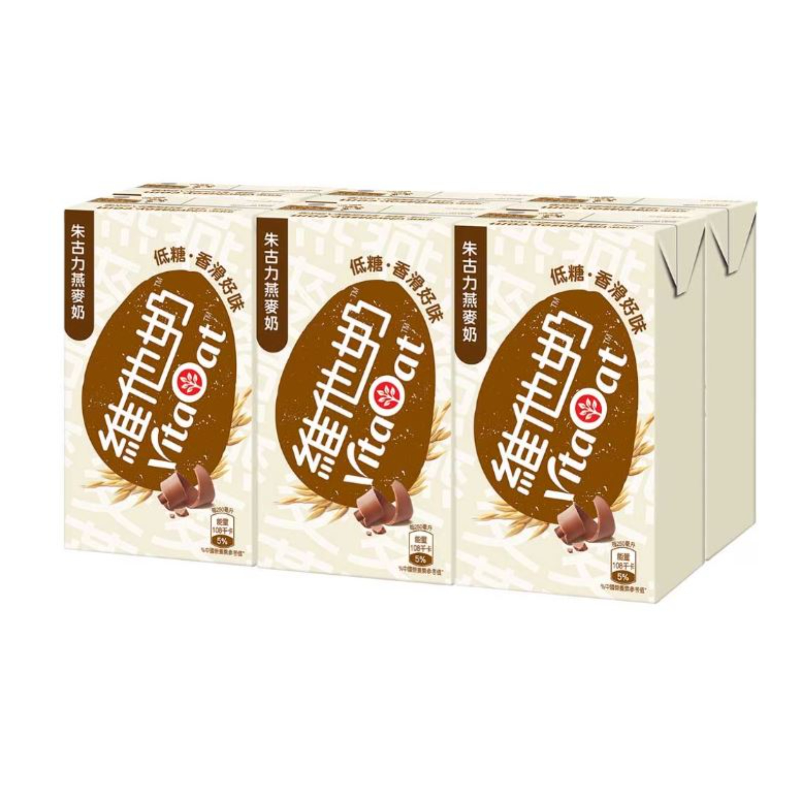 Vitasoy Vita Oat Chocolate Oat Milk