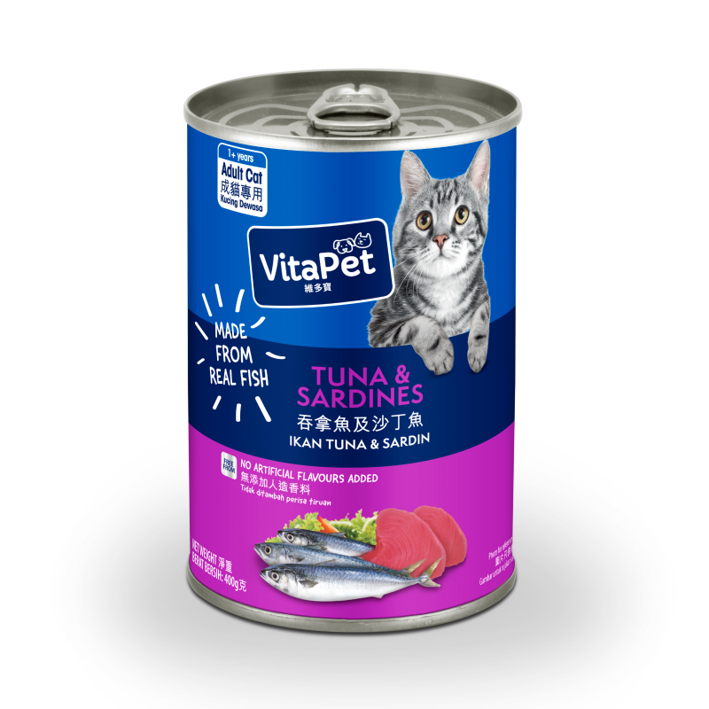 VITA PET VitaPet Adult Tuna & Sardine Cat Food Can