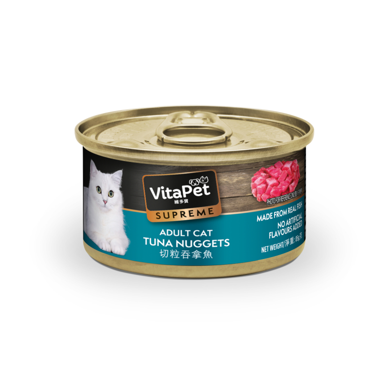VITA PET VitaPet Tuna Nuggets Cat Food Can