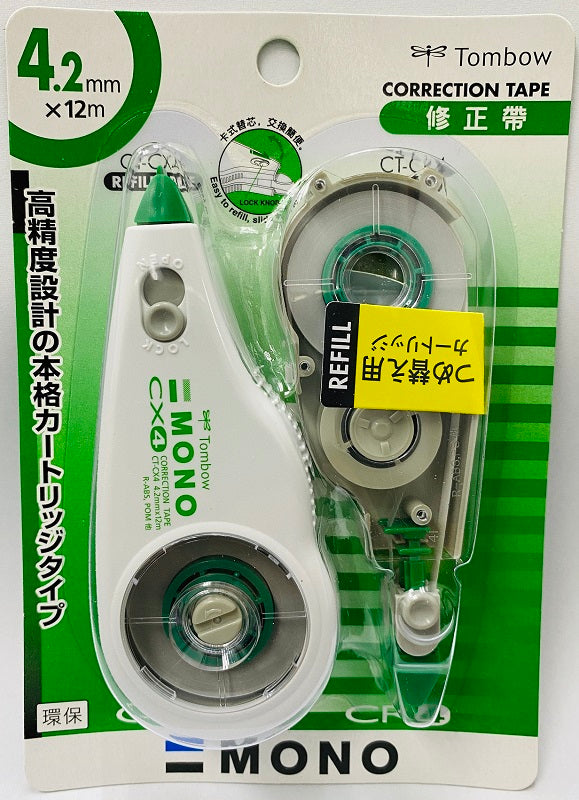 Tombow Mono Tape 4.2mm CT-CX4/CR4