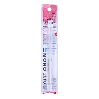 Tombow" Mono Zero" Eraser Ref(REC)ER-KUS