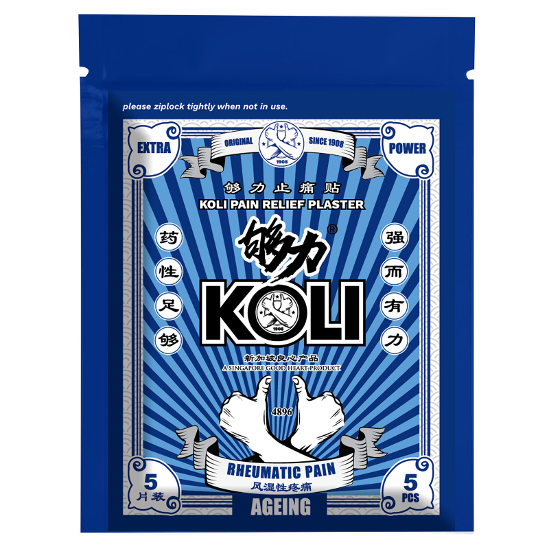 Koli Rheumatic Medicated Herbs Pain Relief Size S Plasters 5s