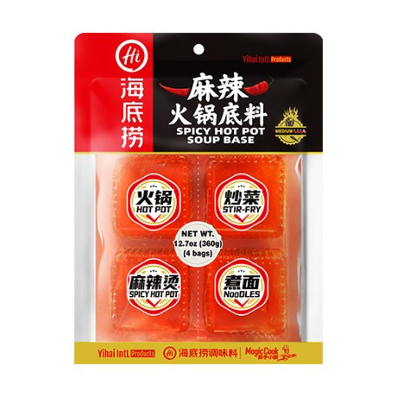 HAI DI LAO Spicy Hotpot Seasoning