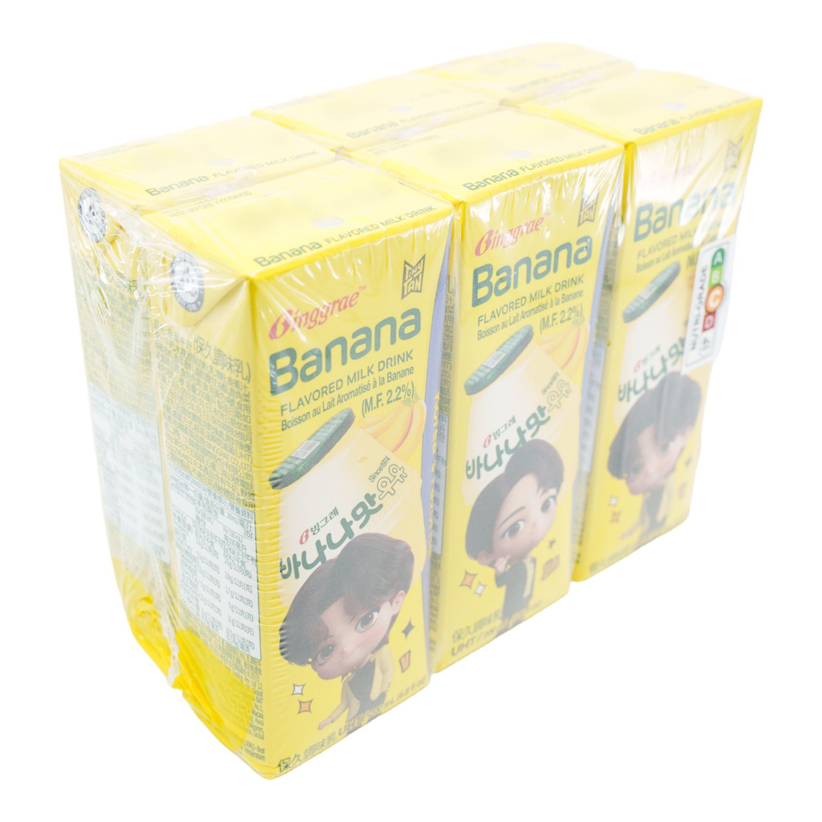 Binggrae Banana Flavoured Milk