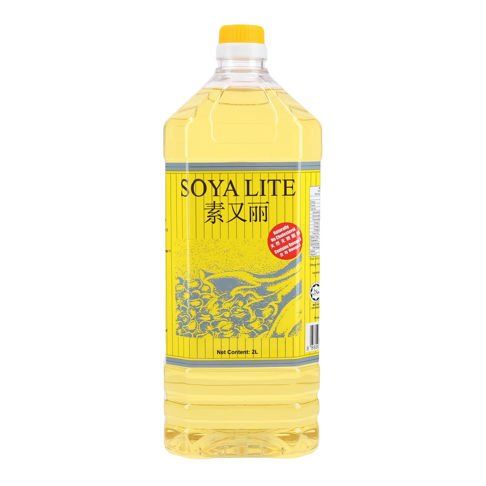SOYALITE Soyabean Oil