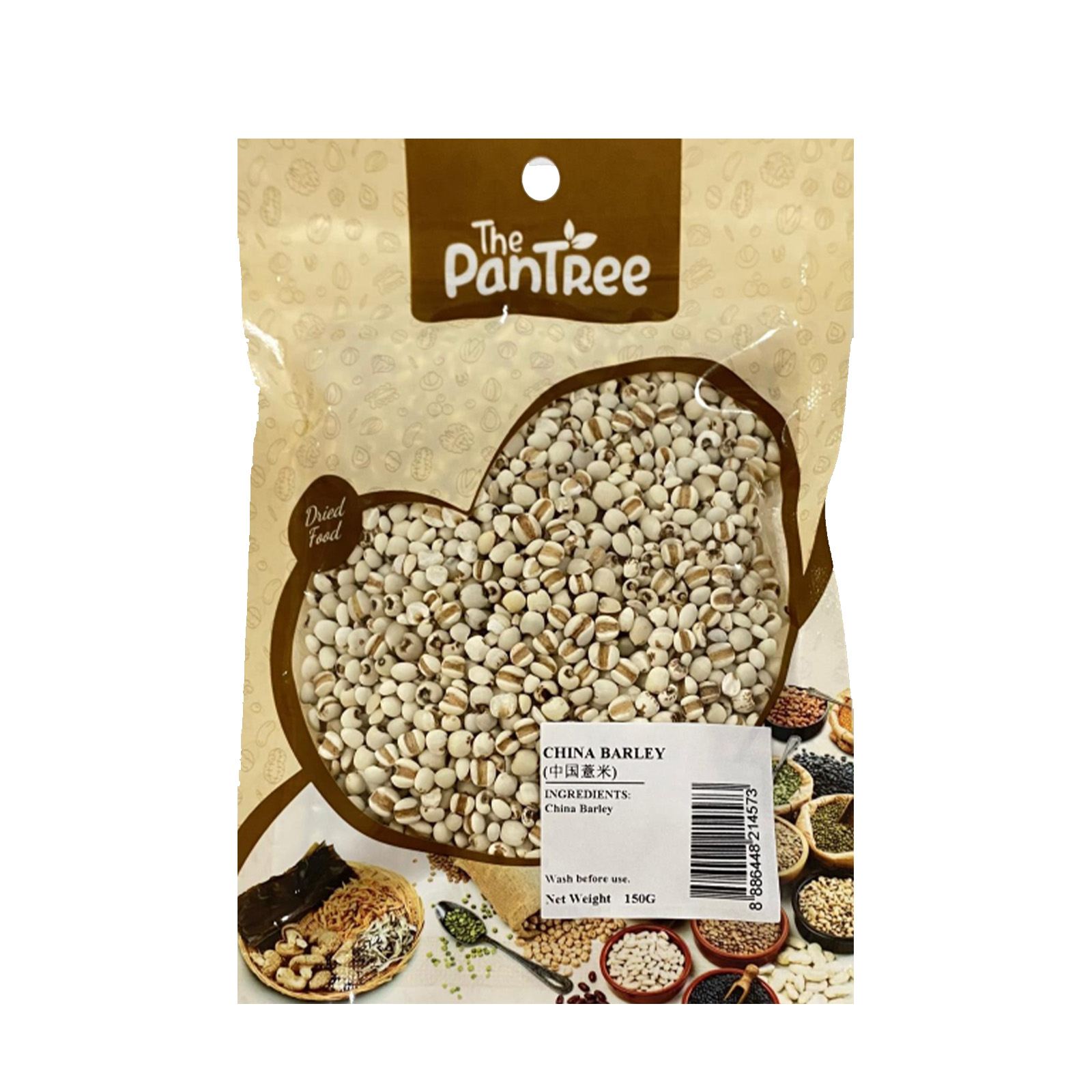PANTREE The PANTREE China Barley