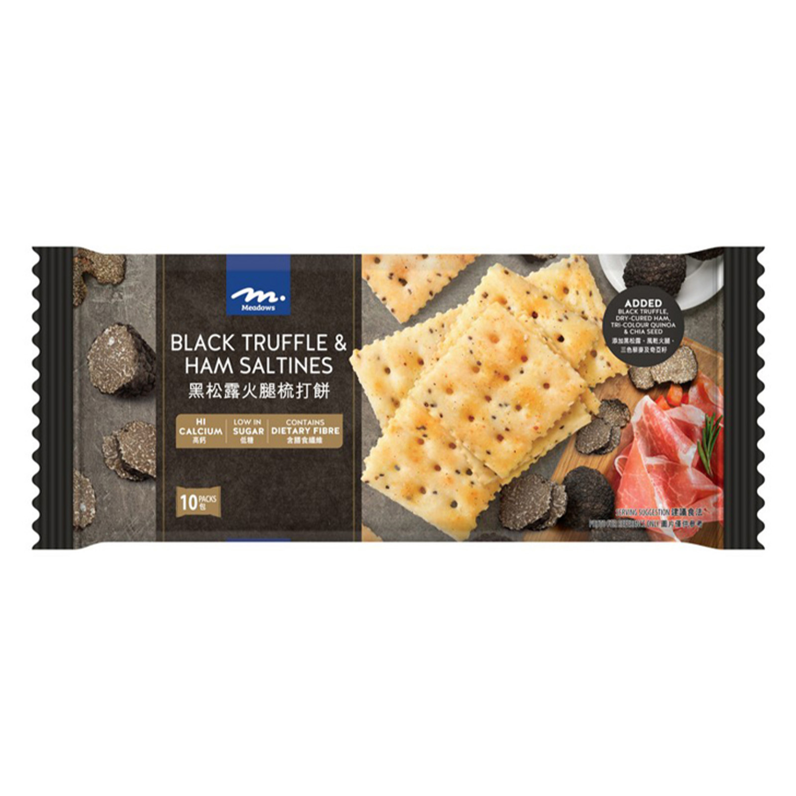 MEADOWS Black Truffle & Ham Saltine Crackers