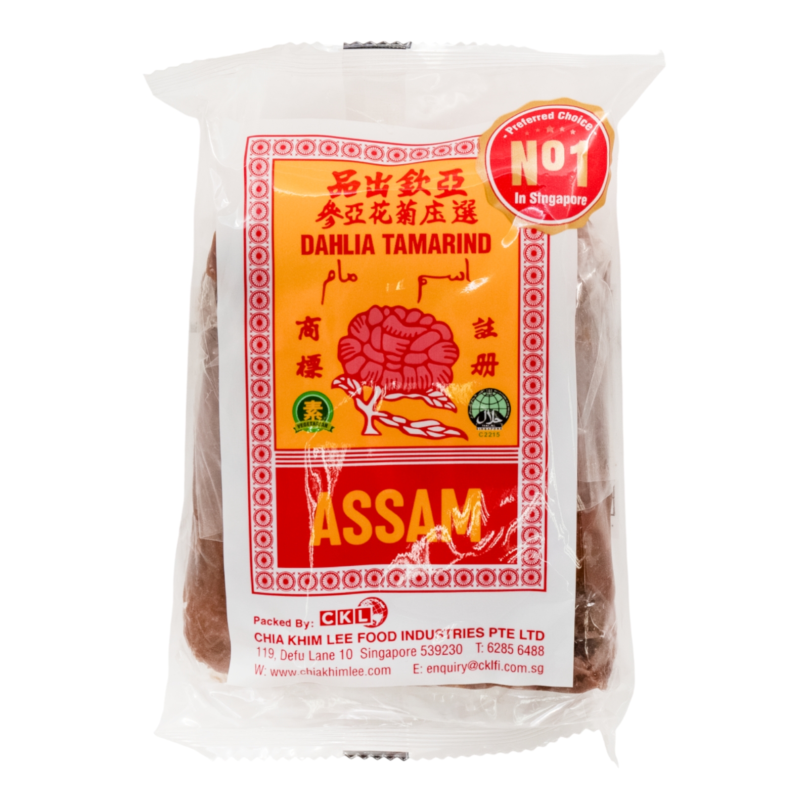 Dahlia Tamarind Assam Paste