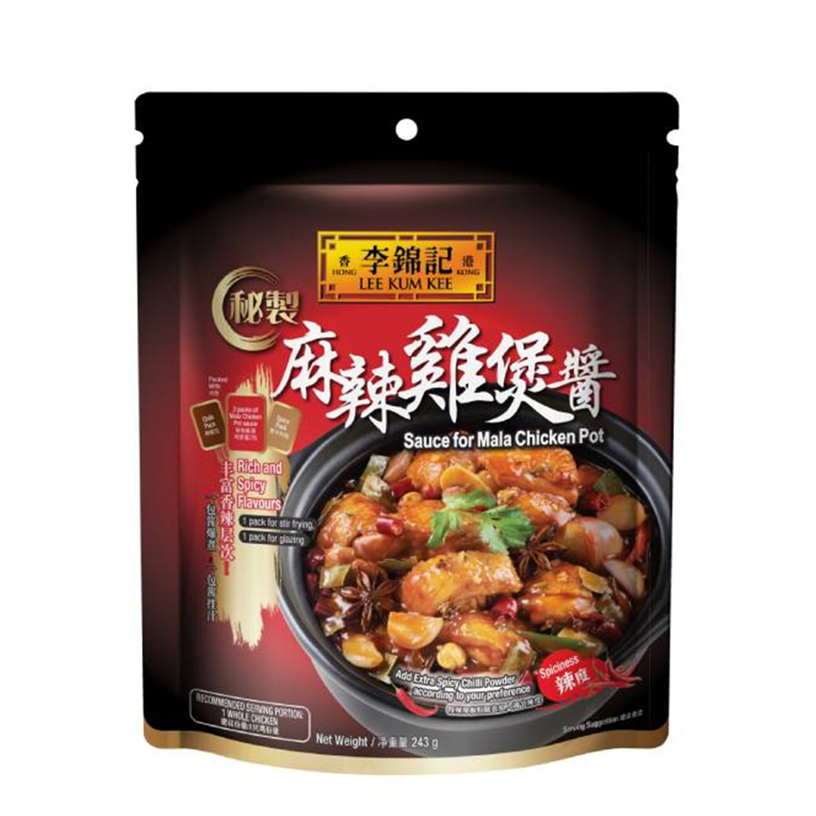Lee Kum Kee Mala Chicken Pot Sauce