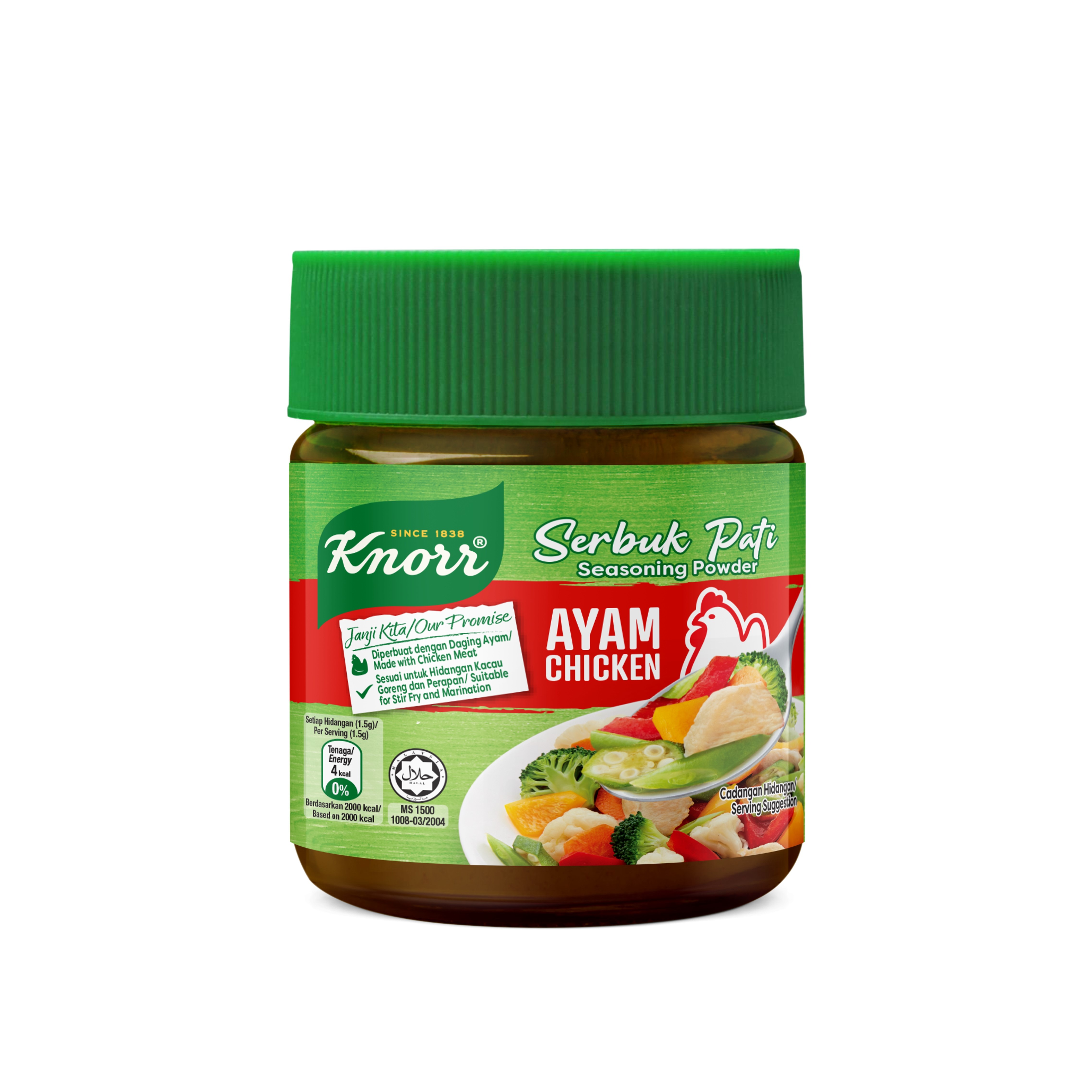Knorr Chicken Seasoning Powder