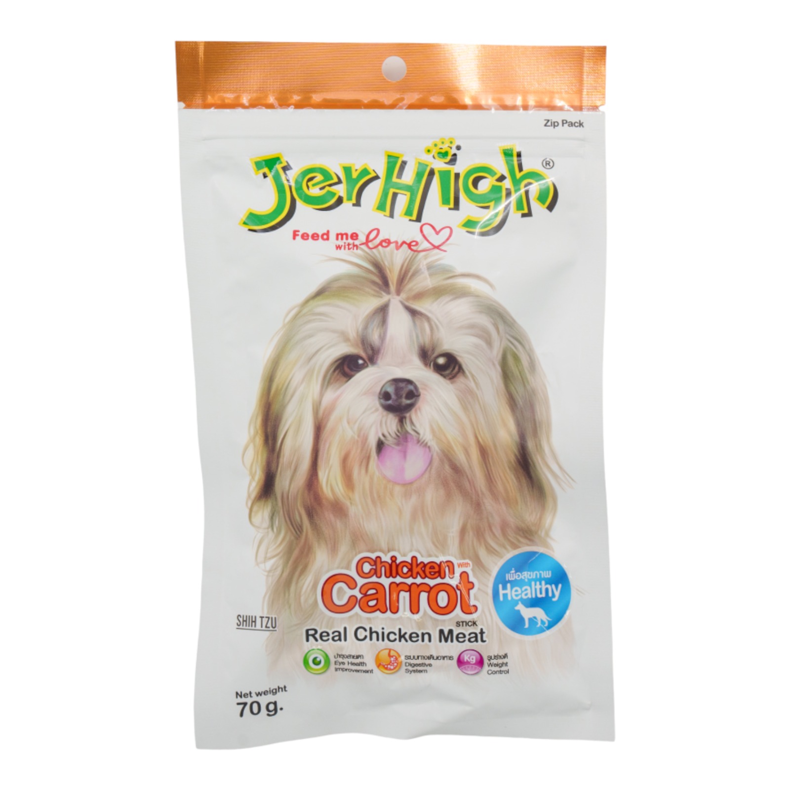 JERHIGH Healthy Carrot Dog Treats