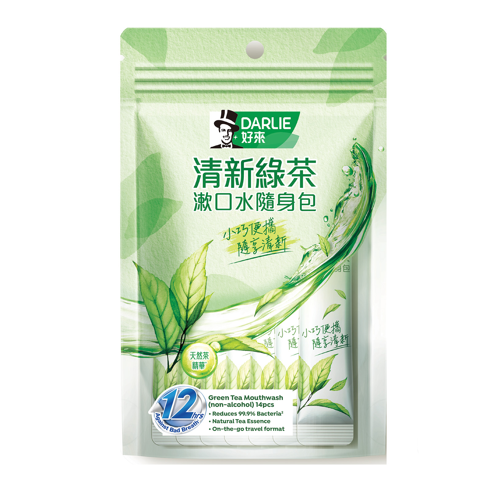 Darlie Green Tea Mouthwash Sachet