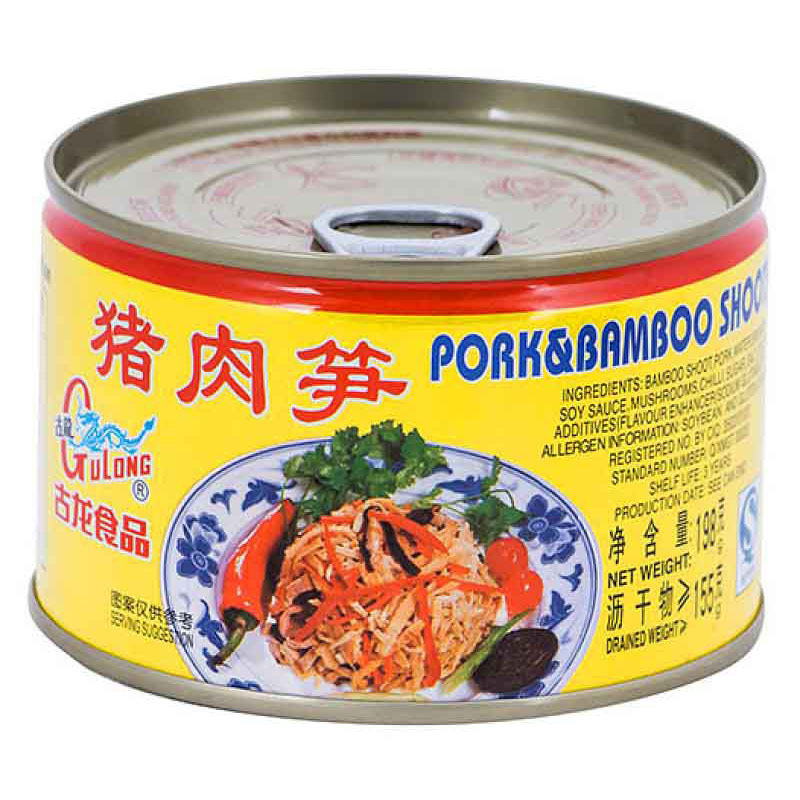 Gulong Pork with Bamboo Shoots
