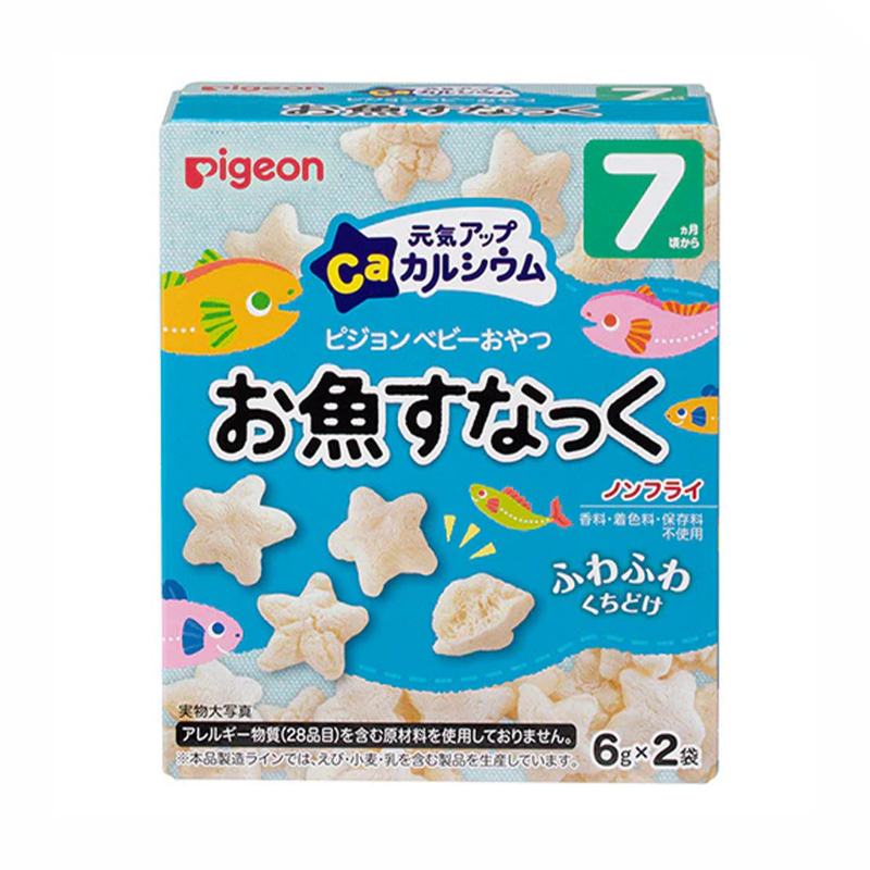 Pigeon Fish Baby Snack