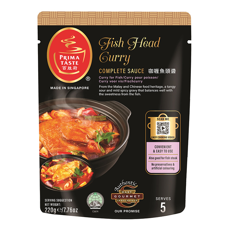 Prima Taste Fish Head Curry Complete Sauce