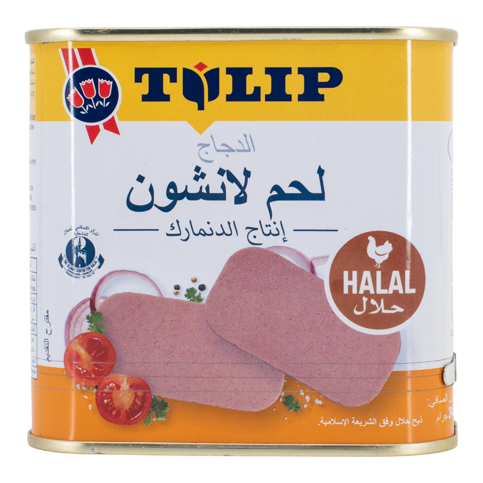 Tulip Chicken Luncheon Meat