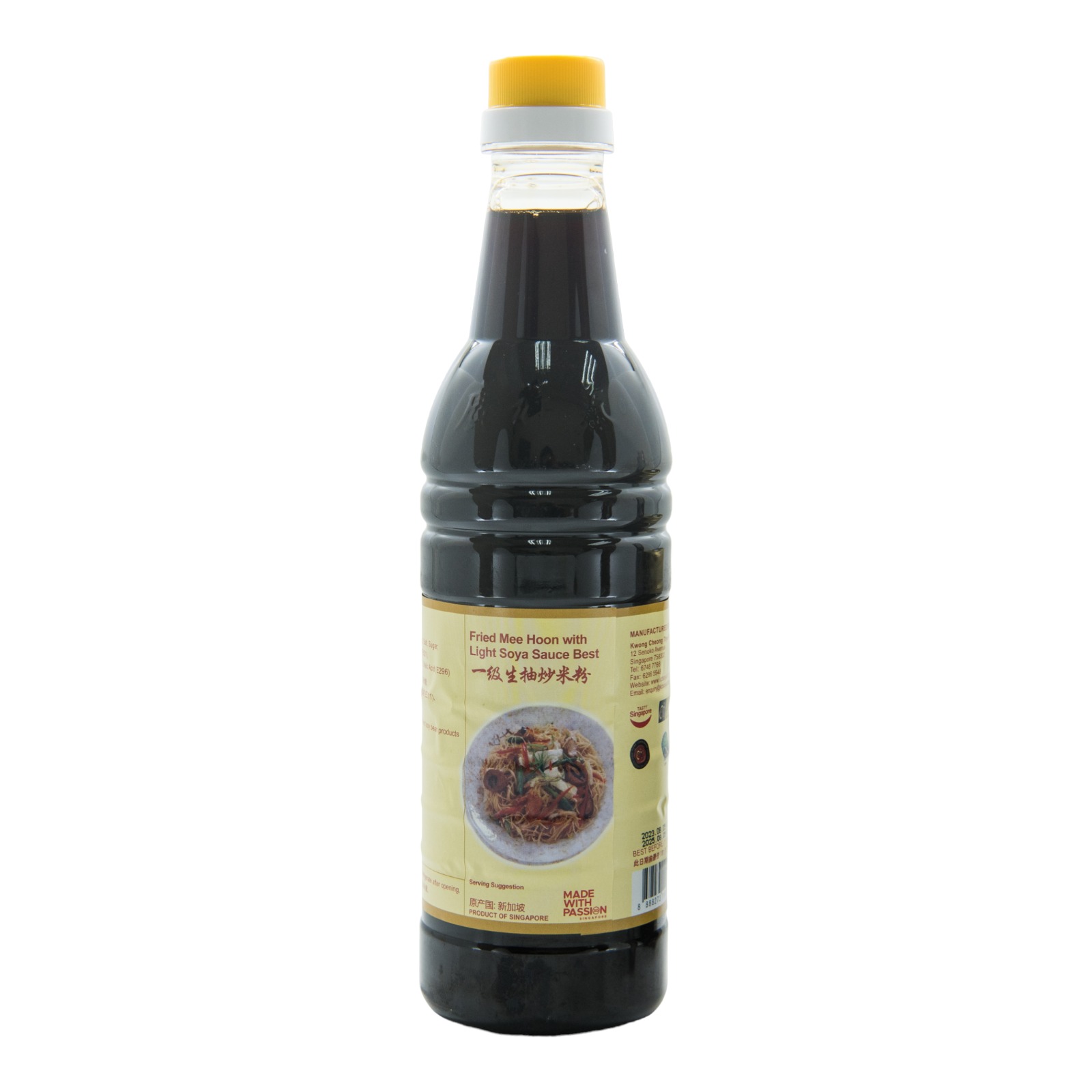 Kct Best Light Soya Sauce